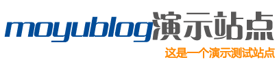 深圳万通黄页网